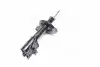 Амортизатор передний левый NISSAN QASHQAI / QASHQAI +2 HERTH+BUSS JAKOPARTS J4301015 (фото 4)
