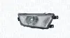 Автозапчастина MAGNETI MARELLI 719000000189 (фото 1)