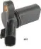 JAPANPARTS NISSAN Датчик положения распред.вала Primera SAC-103 JAPANPARTS SAC-103