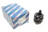 Дополнительный водяной насос BOSCH 0392024117 (фото 1)