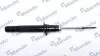 Шт. Амортизатор MANDO MSS015691
