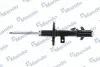 Шт. Амортизатор MANDO MSS017160