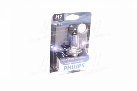 Автозапчастина PHILIPS 12972RGTB1