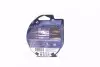 Лампа накаливания H7 RacingVision GT200 +200 12V 55W PX26d (комплект) (выр-во) PHILIPS 12972RGTS2 (фото 3)