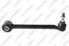 TEKNOROT SUBARU Рычаг задн.подвески нижн.Forester,Impreza,Legacy V,Outback 08- SU-235 TEKNOROT SU-235