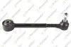 TEKNOROT TOYOTA Тяга продольная задней оси Auris,Rav 4 III,IV 06- T-567 TEKNOROT T-567