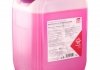 Антифриз фиолетовый ready mix -35c g12 канистра 1л FEBI BILSTEIN 172009 (фото 5)