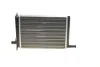 Радіатор пічки MAHLE AH 44 000S MAHLE / KNECHT AH44000S (фото 2)
