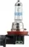 Автолампа галогенова 55W PHILIPS 12362XVPB1