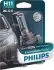 Автолампа галогенова 55W PHILIPS 12362XVPB1 (фото 4)