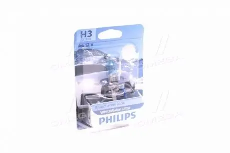 Автолампа галогенова 55W PHILIPS 12336WVUB1