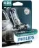 Автолампа галогенова 51W PHILIPS 9006XVPB1 (фото 2)