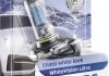 Автолампа WhiteVision Ultra HB4 P22d 51 W синяя PHILIPS 9006WVUB1 (фото 4)