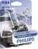 Автолампа WhiteVision Ultra HB4 P22d 51 W синяя PHILIPS 9006WVUB1 (фото 4)