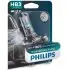 Автолампа галогенова 60W PHILIPS 9005XVPB1 (фото 4)