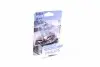 Лампа розжарювання HB3 WhiteVision ultra 12V 60W P20d (+60) (3800K) 1шт. blister (вир-во Philips) 9005WVUB1