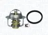 MAGNETI MARELLI SUZUKI Термостат 88°С Swift -01,Baleno -02,Vitara,Chevrolet Aveo,Spark,Matiz 352317100270 MAGNETI MARELLI 352317100270