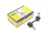 MAGNETI MARELLI MITSUBISHI Тяга стабилизатора задн.прав.Outlander, Peugeot 4007 301191624210 MAGNETI MARELLI
