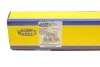 Наконечник рулевой тяги MAGNETI MARELLI 301191606400 (фото 7)