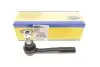 MAGNETI MARELLI OPEL Наконечник рул. тяги прав. Astra H 04- 301191606020 MAGNETI MARELLI