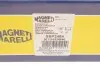 Тяга стабілізатора (переднього) Opel Vectra C 02- MAGNETI MARELLI 301191624840 (фото 4)