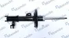Амортизатор газовий передній MSS017260 MANDO