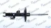 Амортизатор газовий передній MSS015966 MANDO