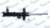 Амортизатор газовый передний левый MSS017263 MANDO