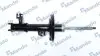 Амортизатор передній лівий MSS017261 MANDO
