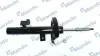 Амортизатор газовый передний левый MSS016161 MANDO