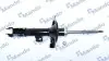 Амортизатор газовый передний левый MSS020328 MANDO