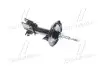 Амортизатор передній MSS017321 MANDO