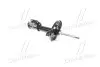 Амортизатор газовый передний MSS017220 MANDO