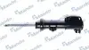 Амортизатор газовый передний MSS017217 MANDO