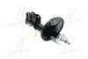 Амортизатор газовый передний MSS016087 MANDO