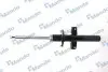 Амортизатор газовий задній MSS017228 MANDO