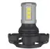Лампа світлодіодна LED (3W 12V PG20 PS19W) OSRAM 5201DWP (фото 3)
