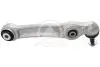 SIDEM BMW Рычаг передн.нижн.прав.5 G30 09/16- 21851 SIDEM 21851