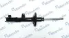 Амортизатор газовий задній правий MSS017306 MANDO