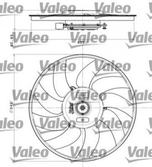 Вентилятор радіатора (правий) Valeo 696349 (фото 1)