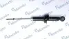 Амортизатор газовый задний MSS015525 MANDO