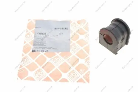Подушка стабилизатора FEBI FEBI BILSTEIN 170630