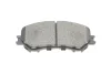 Комплект тормозных колодок PARTS KAVO KBP-6614 (фото 5)