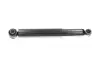 PARTS MAZDA Амортизатор газ.задн.B-Serie 96-,Ford Ranger 98- (344304) PARTS KAVO SSA-4519 (фото 4)