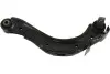 Важіль незалежної підвіски колеса, підвіска колеса KAVO PARTS SCA2132 SCA-2132