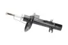 PARTS PEUGEOT Амортизатор передн.лев.208 12- (3338015) PARTS KAVO SSA-10210 (фото 4)