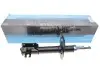 Амортизатор перед KAVO PARTS SSA-10096