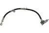 Тормозной шланг PARTS KAVO BBH-4087 (фото 1)