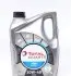 Масло моторное Total Quartz Energy 7000 10W40 5L (нумерация UA) (ACEA A3/B4 API SL/CFMB 229.1 VW 501.01/505.00) TOTAL 214114