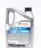 Масло моторне Quartz Energy 7000 10W40 5L (нумерація UA) (ACEA A3/B4 API SL/CFMB 229.1 VW 501.01/505.00) TOTAL 214114 (фото 2)